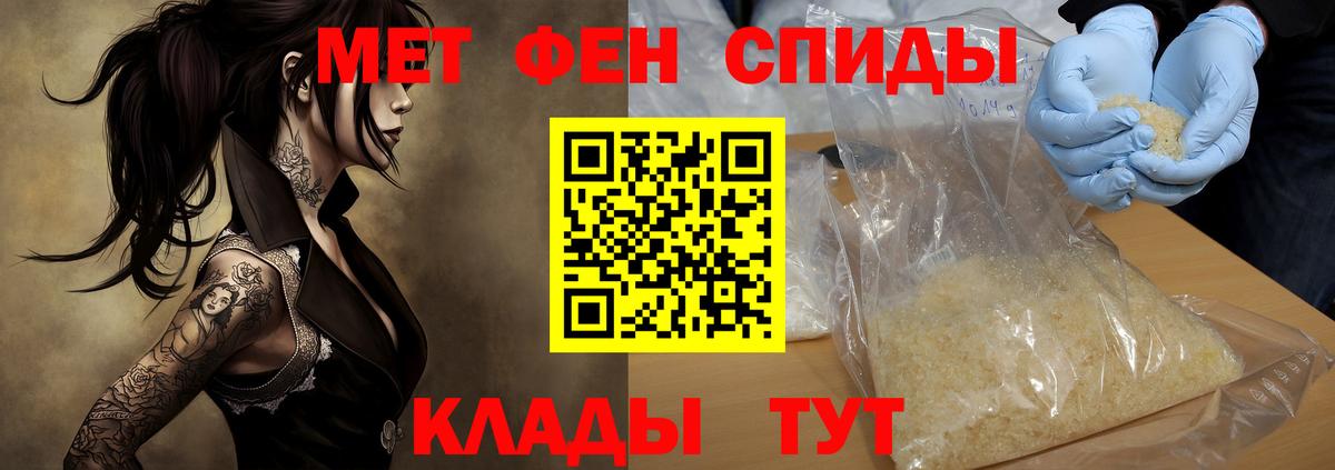 АМФ Premium Тверь