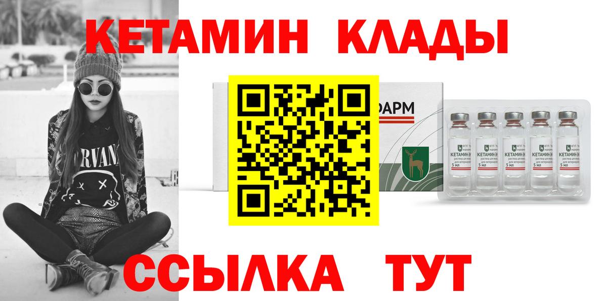 COCAIN Тверь