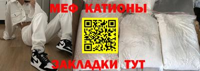 гашик Нальчик