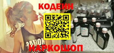 гашик Нальчик