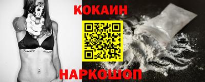 скорость Новодвинск