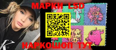 прущая мука Нарткала