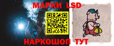гашик Нальчик