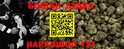 прущая мука Нарткала