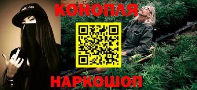 скорость Наро-Фоминск