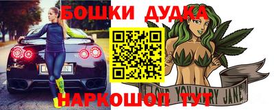прущая мука Нарткала