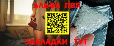 скорость Наро-Фоминск