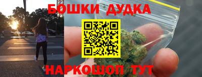 скорость Наро-Фоминск