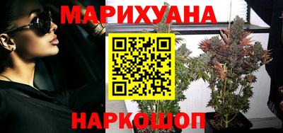 гашик Нальчик