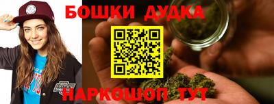 прущая мука Нарткала