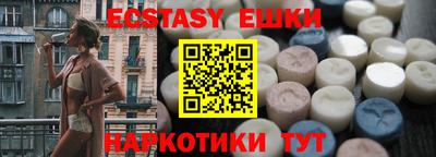 прущая мука Нарткала