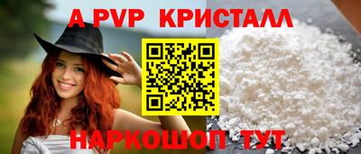 прущая мука Нарткала