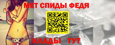 прущая мука Нарткала