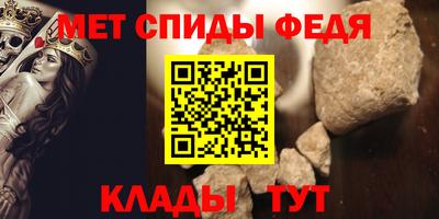 прущая мука Нарткала