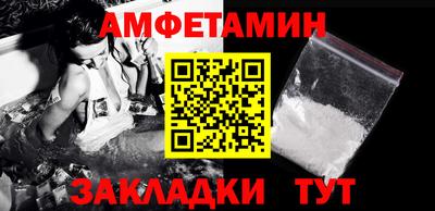 прущая мука Нарткала
