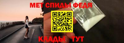гашик Нальчик
