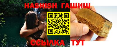 COCAINE Новокубанск