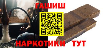 COCAINE Новокубанск