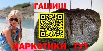 скорость Наро-Фоминск