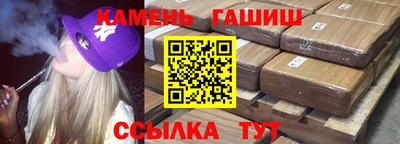 прущая мука Нарткала