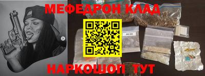 скорость Новодвинск