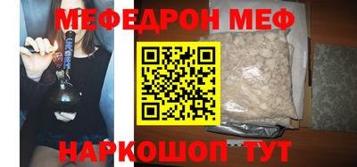 скорость Новодвинск