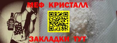 прущая мука Нарткала